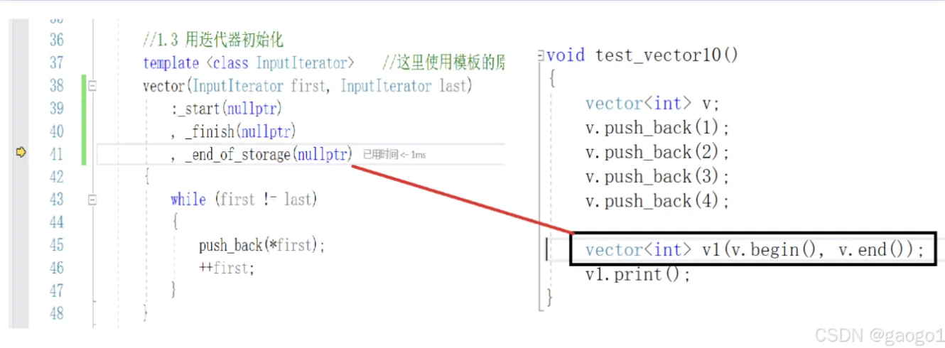 成员函数 | CPP Notes